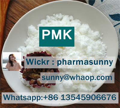 CAS:28578-16-7 pmk glycidate powder 5449-12-7Wickr: pharmasunny